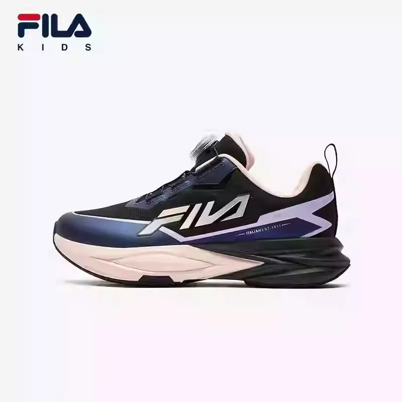 FILA KIDS PERFORMANCE SPEED 4 Boy's Running Shoe