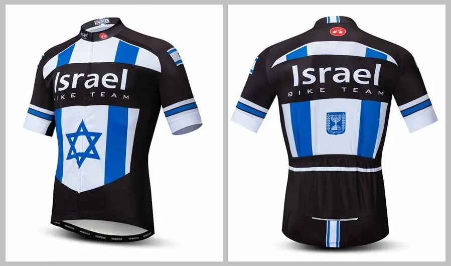 Israel Cycling Mountain Bike Jersey Short Sleeve